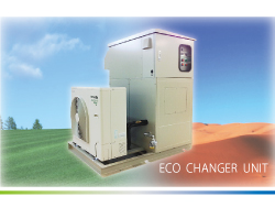 Outside air  processing air conditioner with heat exchange - ECO CHANGER