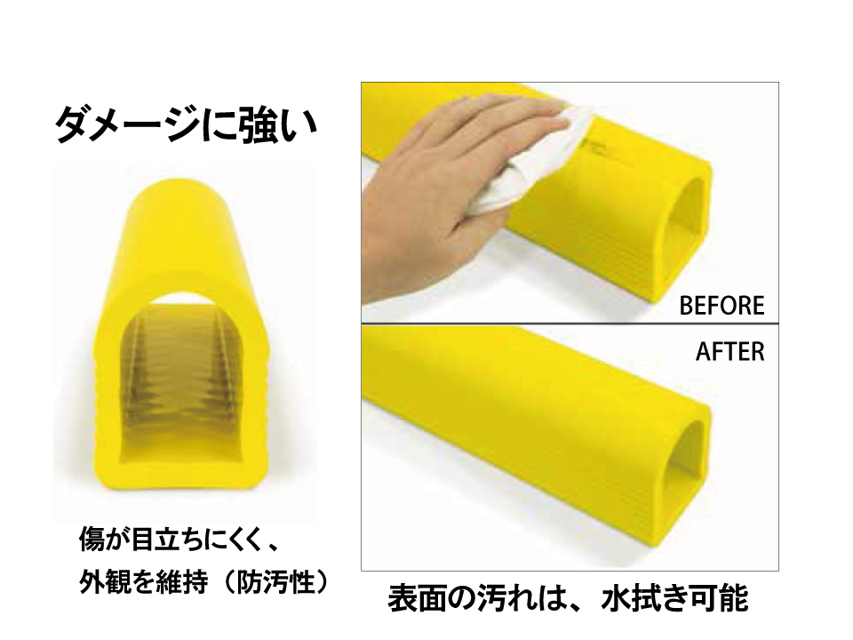 優れた耐久性で、外観維持