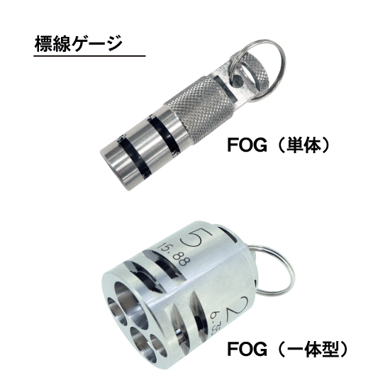 冷媒銅管用ワンタッチ継手「エフ１」 〔株式会社アメフレック〕